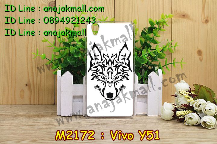 เคสหนัง Vivo Y51,รับสกรีนเคส Vivo Y51,เคสอลูมิเนียมหลังกระจก vivo Y51,เคสไดอารี่ Vivo Y51,เคสฝาพับ Vivo Y51,สกรีนลาย Vivo Y51,เคสซิลิโคน Vivo Y51,เคสพิมพ์ลาย Vivo Y51,เคสสกรีนฝาพับวีโว Y51,เคสหนังไดอารี่ Vivo Y51,เคสการ์ตูน Vivo Y51,เคสแข็ง Vivo Y51,เคสนิ่ม Vivo Y51,เคสนิ่มลายการ์ตูน Vivo Y51,เคสยางการ์ตูน Vivo Y51,เคสยางสกรีน 3 มิติ Vivo Y51,เคสยางลายการ์ตูน Vivo Y51,เคสยางหูกระต่าย Vivo Y51,เคสตกแต่งเพชร Vivo Y51,เคสแข็งประดับ Vivo Y51,เคสยางนิ่มนูน 3d Vivo Y51,เคสลายการ์ตูนนูน3 มิติ Vivo Y51,สกรีนลายการ์ตูน Vivo Y51,สกรีนเคสมือถือ Vivo Y51,เคสแข็งลายการ์ตูน 3d Vivo Y51,เคสยางลายการ์ตูน 3d Vivo Y51,เคสหูกระต่าย Vivo Y51,เคสสายสะพาย Vivo Y51,เคสแข็งนูน 3d Vivo Y51,ซองหนังการ์ตูน Vivo Y51,ซองคล้องคอ Vivo Y51,เคสประดับแต่งเพชร Vivo Y51,กรอบอลูมิเนียม Vivo Y51,เคสฝาพับประดับ Vivo Y51,เคสขอบโลหะอลูมิเนียม Vivo Y51,เคสอลูมิเนียม Vivo Y51,เคสสกรีน 3 มิติ Vivo Y51,เคสลายนูน 3D Vivo Y51,เคสการ์ตูน3 มิติ Vivo Y51,เคสหนังสกรีนลาย Vivo Y51,เคสหนังสกรีน 3 มิติ Vivo Y51,เคสบัมเปอร์อลูมิเนียม Vivo Y51,เคสกรอบบัมเปอร์ Vivo Y51,bumper Vivo Y51